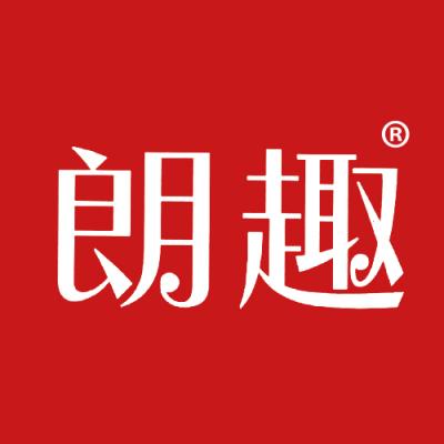 朗趣
