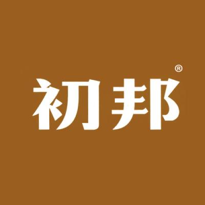 简勤