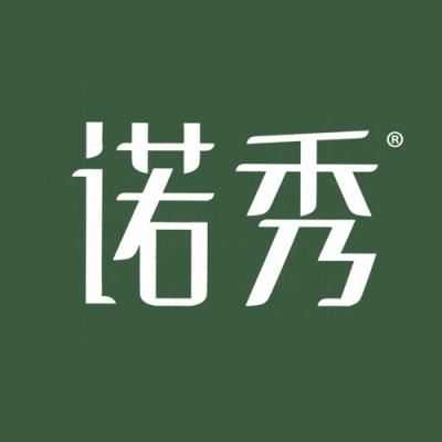 诺秀
