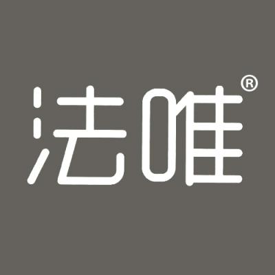 法唯