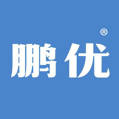 鹏优