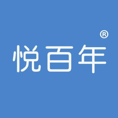 悦百年