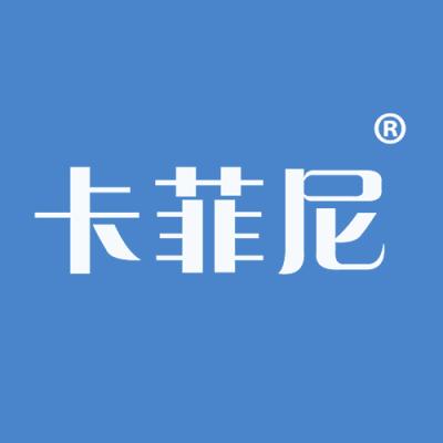 卡菲尼