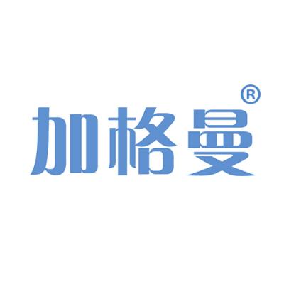 加格曼