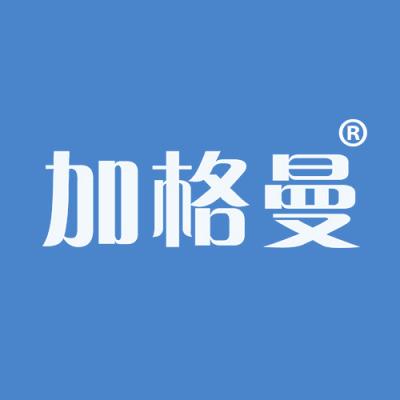 加格曼