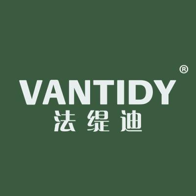 法缇迪 VANTIDY