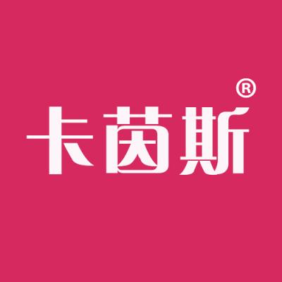 卡茵斯