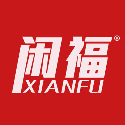 闲福
