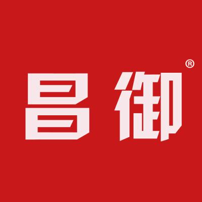 昌御