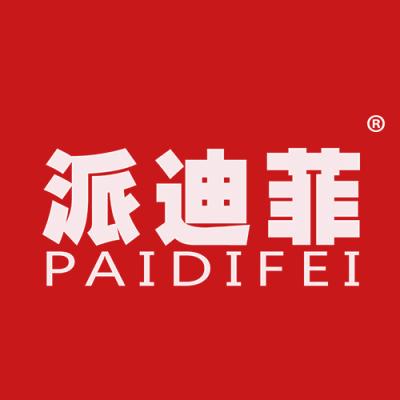 派迪菲