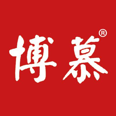 博慕