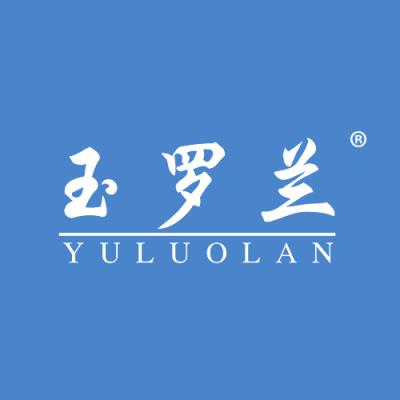 玉罗兰