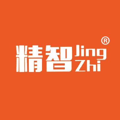 精智