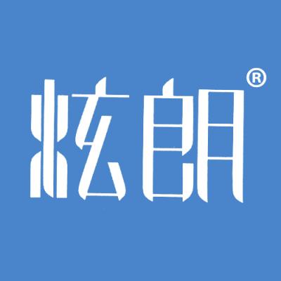 炫朗
