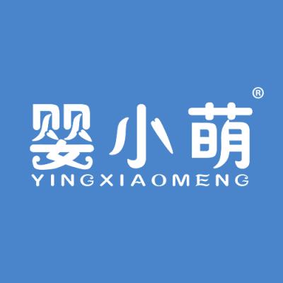 婴小萌