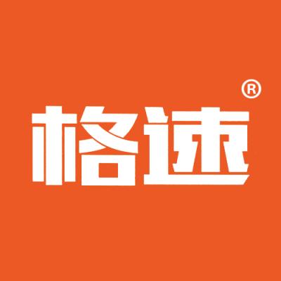 格速