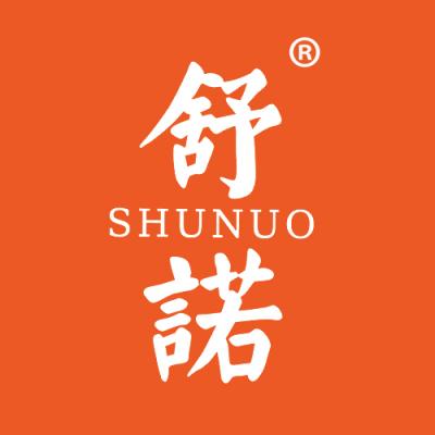 舒诺