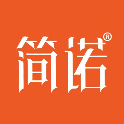 简诺