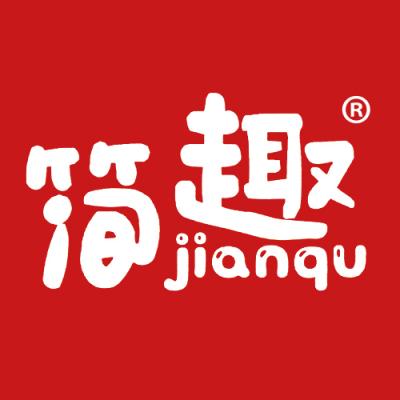 简趣