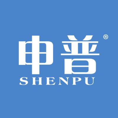 申普