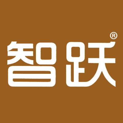 智跃