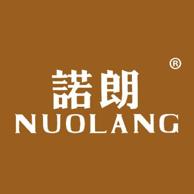 诺朗