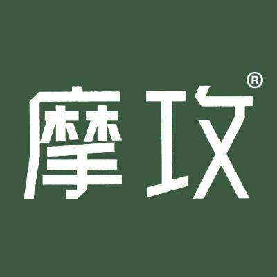 摩攻