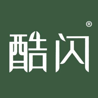 酷闪
