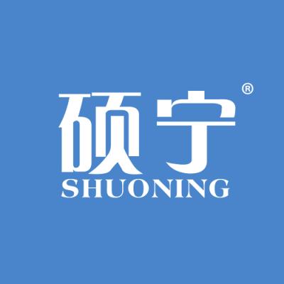 硕宁
