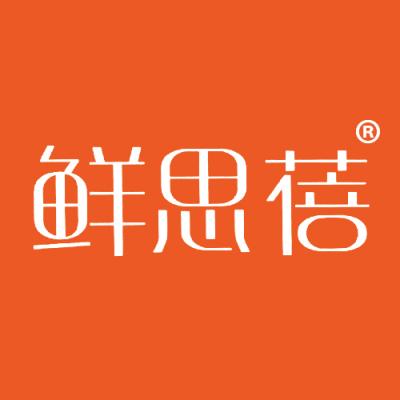 鲜思蓓