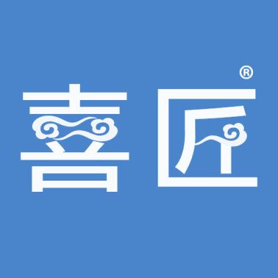 喜匠