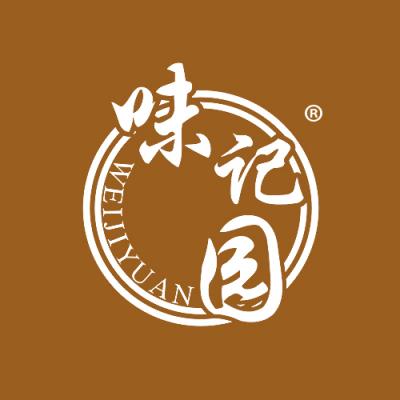 味记园
