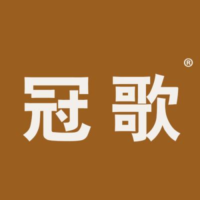 冠歌