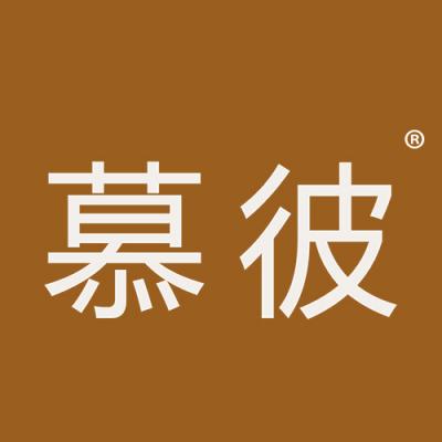 慕彼