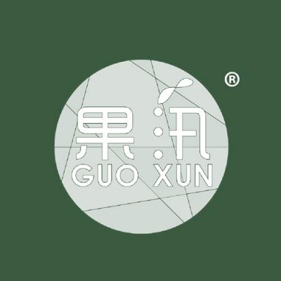 果汛
