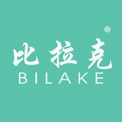 比拉克
