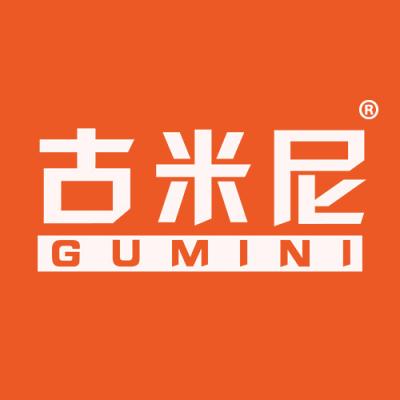 古米尼