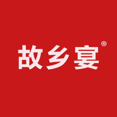 故乡宴