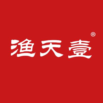 渔天壹