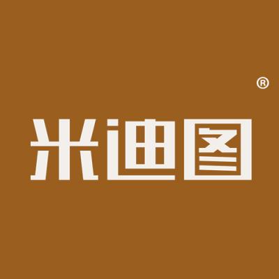 米迪图