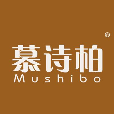 慕诗柏