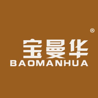 宝曼华