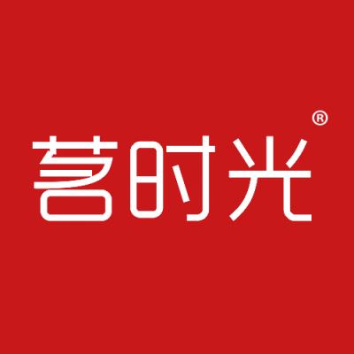 茗时光
