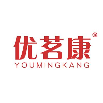 优茗康