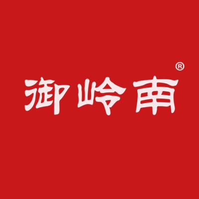 御岭南