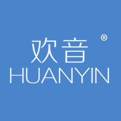 欢音