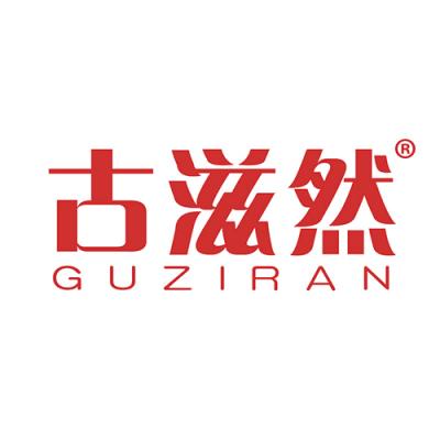 古滋然