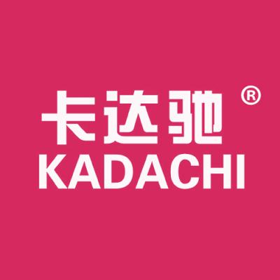 卡达驰
