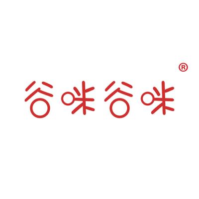 谷咪谷咪