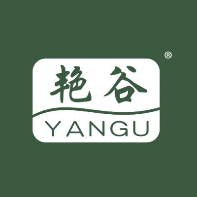 艳谷
